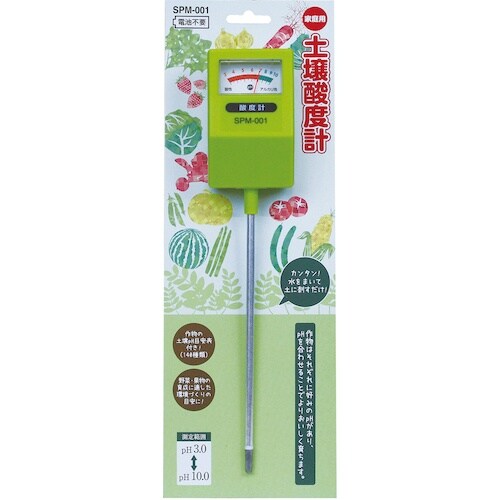高森コーキ 土壌酸度計