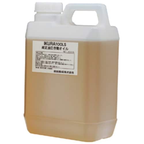 育良 作動油 (52111)