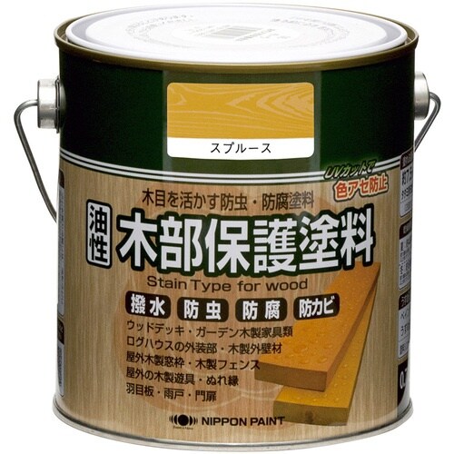 ニッぺ 油性木部保護塗料 0.7L スプルース H