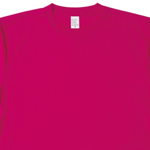 アイトス ドライ半袖Tシャツ(ポケット無し)(男女