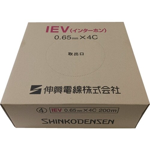 伸興電線 インターホンケーブル IEV 0.65m
