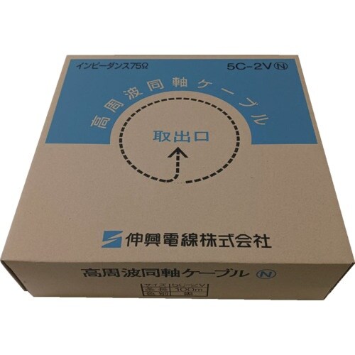 伸興電線 高周波同軸ケーブル ECX 5C−2V