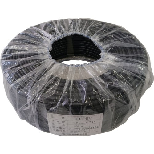 伸興電線 着色識別ポリエチレン絶縁ビニルシースケー