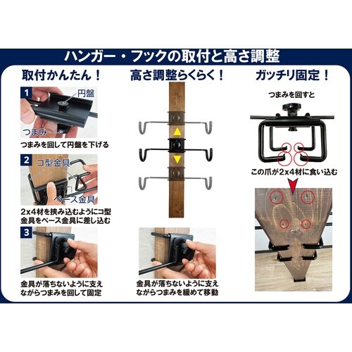 WAKI プレイフック