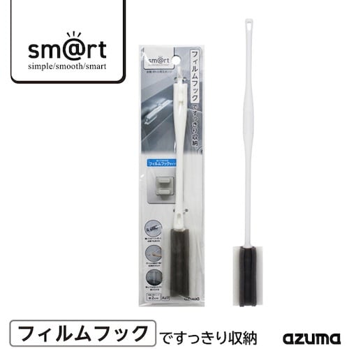 azuma sm@rt712水筒・ボトル用スポンジ