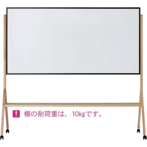 馬印 WM(ウッドベースミックス)36サイズヨコ