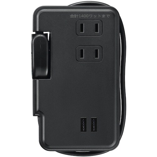 YAZAWA 巻取りモバイルタップ3個口0.9mU