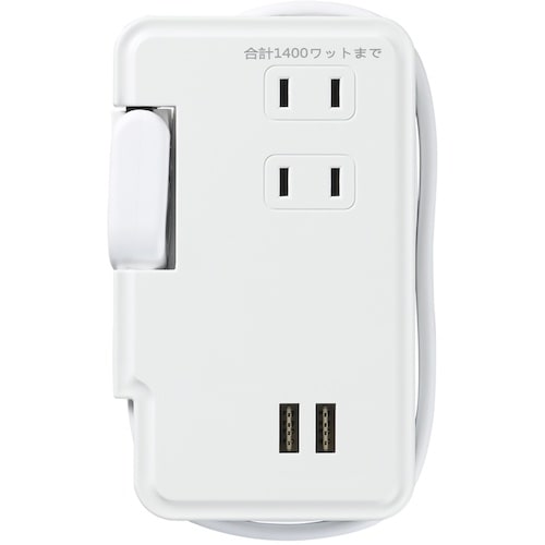 YAZAWA 巻取りモバイルタップ3個口0.9mU