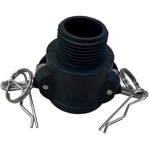 IWA 樹脂製 I・LOK(アイロック)レバーカッ