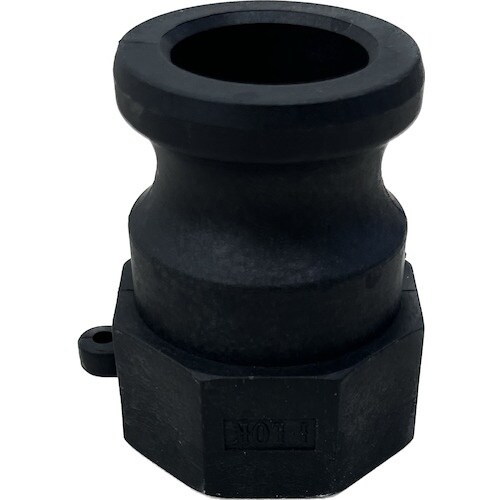 IWA 樹脂製 I・LOK(アイロック)レバーカッ