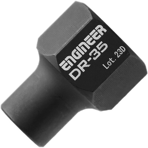 ENGINEER ビットアダプター
