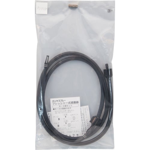 FURUPLA 部品No.90308 ホース部セッ