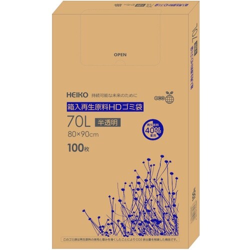 HEIKO 箱入再生原料HDゴミ袋 70L 半透明