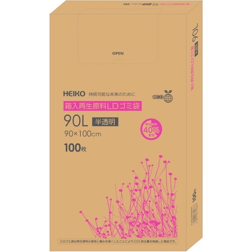 HEIKO 箱入再生原料LDゴミ袋 90L 半透明