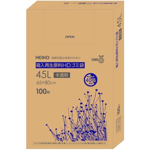 HEIKO 箱入再生原料HDゴミ袋 45L 半透明