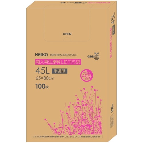 HEIKO 箱入再生原料LDゴミ袋 45L 半透明