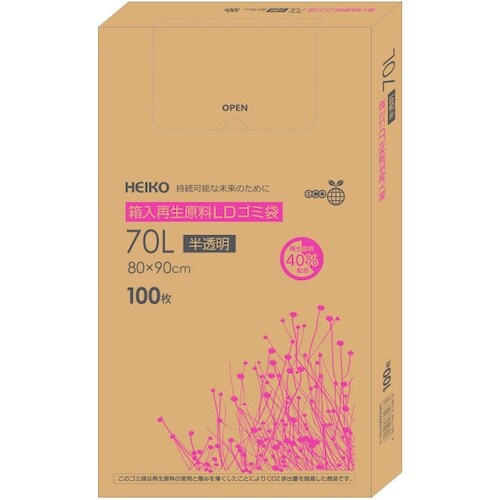 HEIKO 箱入再生原料LDゴミ袋 70L 半透明