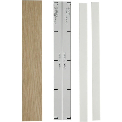 WAKI マグネットボード 磁石がつくボード 茶