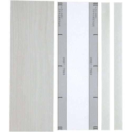 WAKI マグネットボード 磁石がつくボード 白