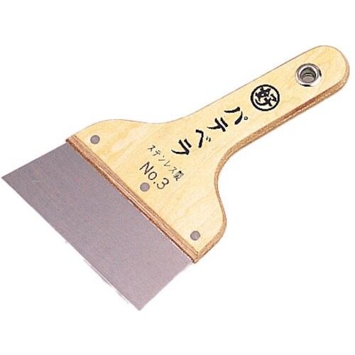 好川産業 マルヨシ パテベラ (ステンレス) NO