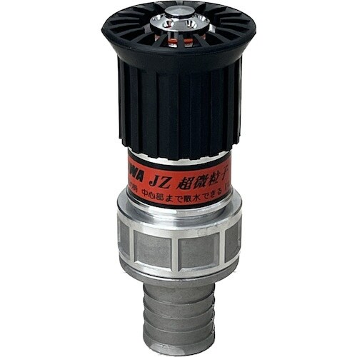 IWA JZ噴霧ノズル アルミ製 JZ 微粒子(ア
