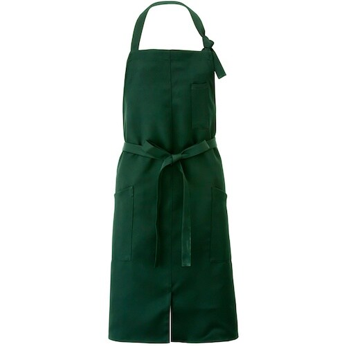 アイトス 胸当てエプロンAZ861239 ダークグ