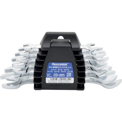 ASH REVOWAVE 両口スパナセット7本組