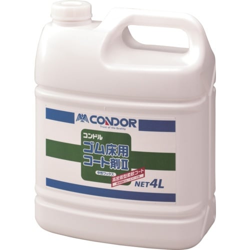 コンドル ゴム床コート剤2 4L