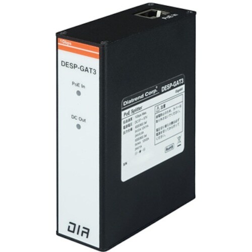 Diatrend PoEスプリッター