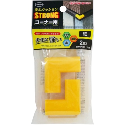 CAR−BOY 安心クッションSTRONG コーナ