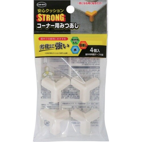 CAR−BOY 安心クッションSTRONG コーナ