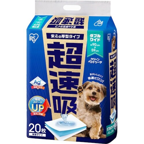 IRIS 299283 超速吸ペットシーツ ダブル