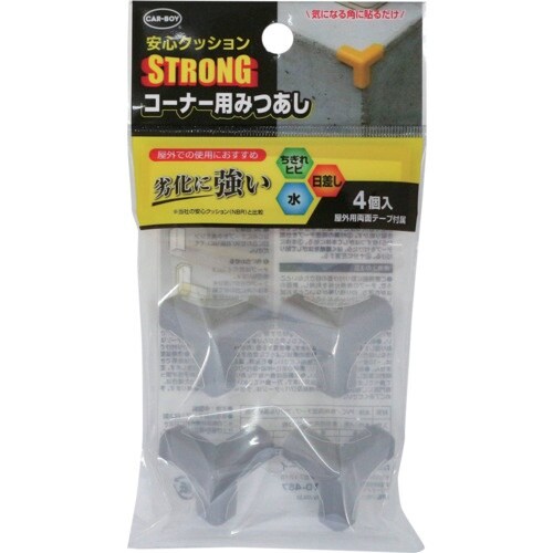 CAR−BOY 安心クッションSTRONG コーナ
