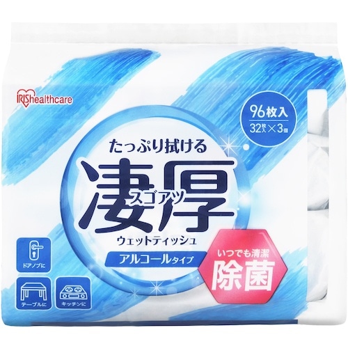 IRIS 298672 除菌ができるウェットティッ