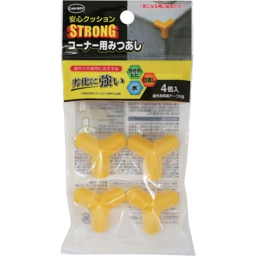 CAR−BOY 安心クッションSTRONG コーナ