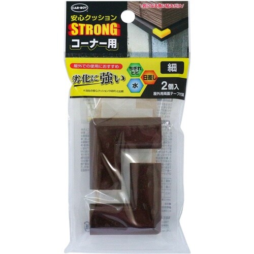 CAR−BOY 安心クッションSTRONG コーナ