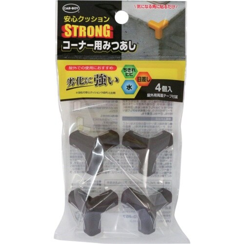 CAR−BOY 安心クッションSTRONG コーナ