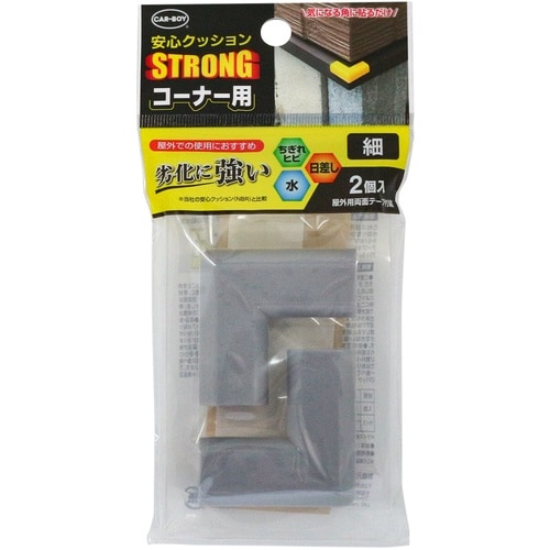 CAR−BOY 安心クッションSTRONG コーナ