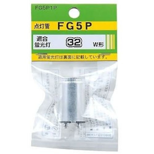 YAZAWA グロー球32W形用口金P21