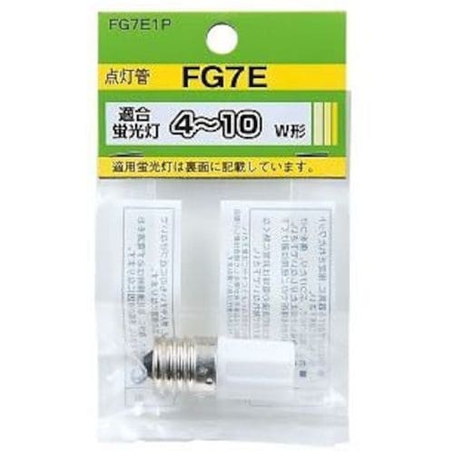 YAZAWA グロー球4Wー10W形用口金E17