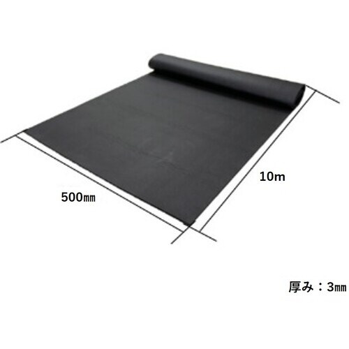 WAKI EPDMスポンジタフ 3X450X10m