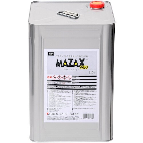 NIS マザックスネオ 20Kg