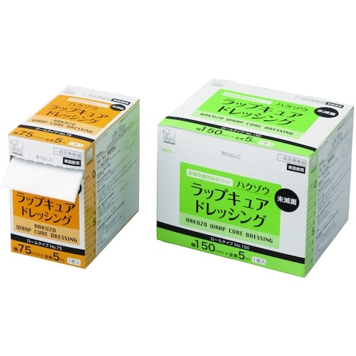 ハクゾウメディカル ハクゾウラツプキユアドレツシン