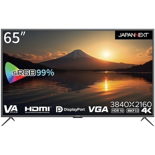 JAPANNEXT 4K・HDR対応65インチ大型