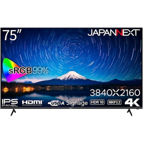 JAPANNEXT 4K・HDR対応75インチ大型