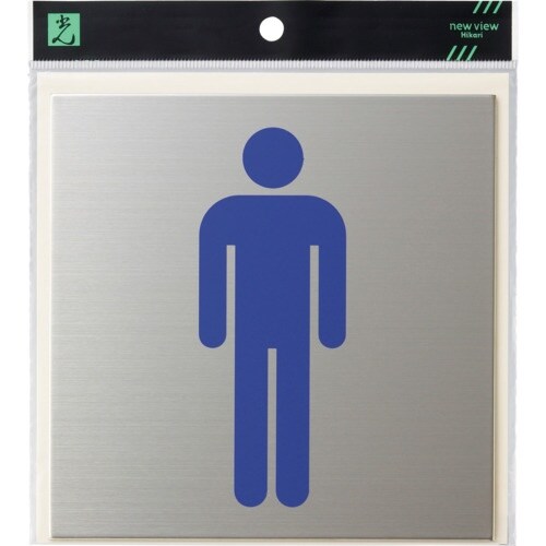 光 キャリエーター アルミ+ポリエチレン 男性マー