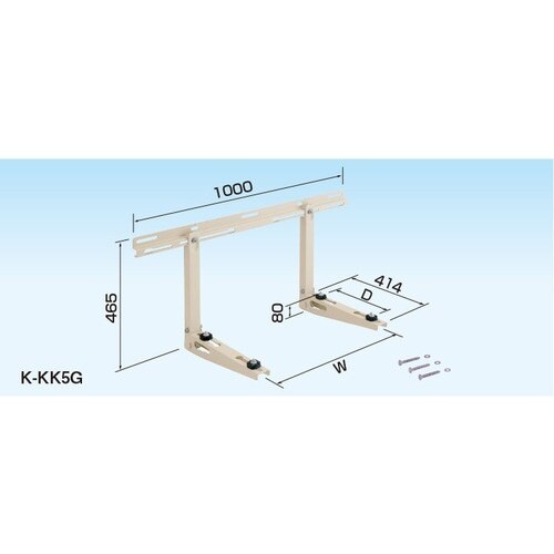 オーケー器材 エアコン室外機架台 RAキーパー 壁