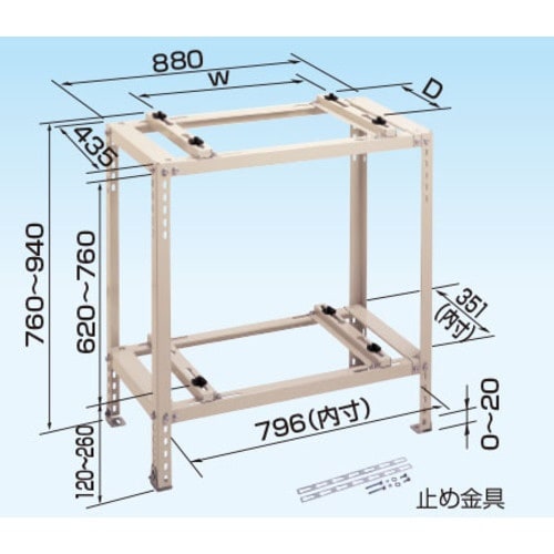 オーケー器材 エアコン室外機架台 RAキーパー 二