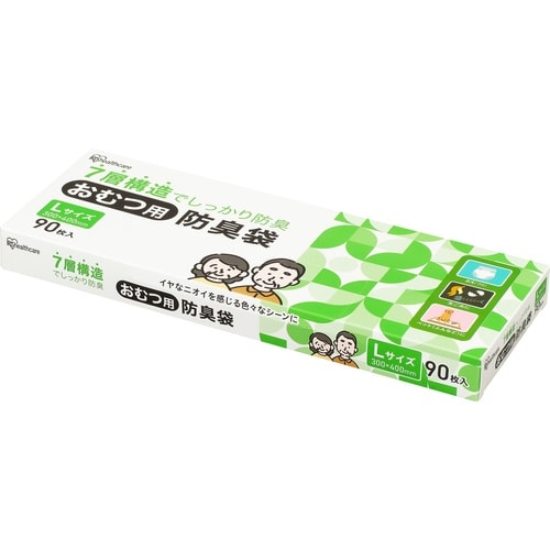 IRIS 107058 おむつ用防臭袋 Lサイズ