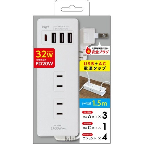 air−J PD対応OAタップ AC X4 TYP